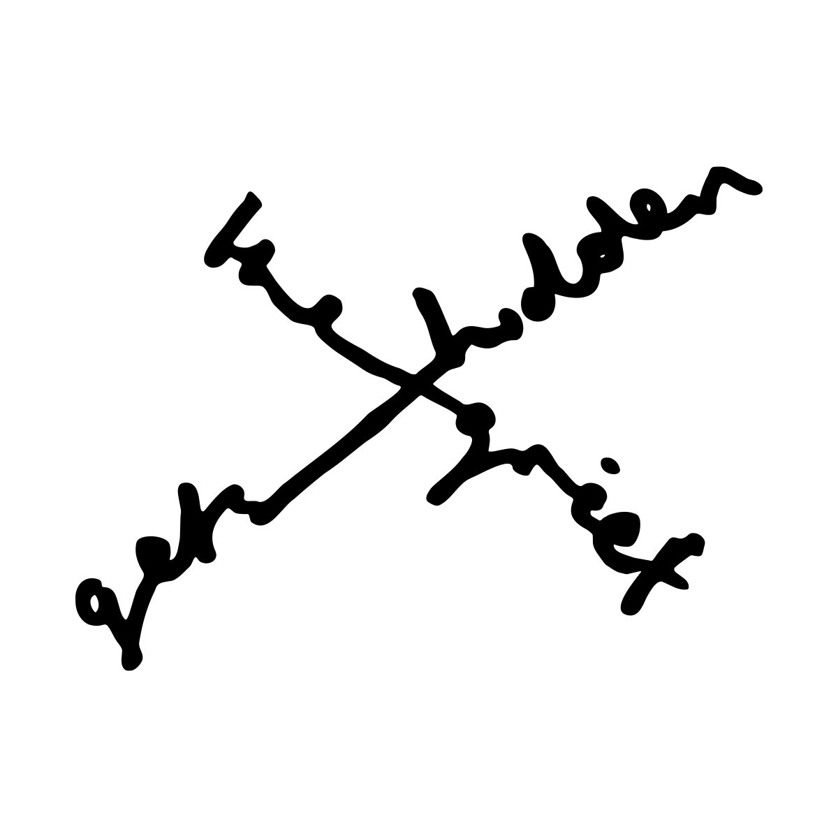 The Grief Gets Hidden - Joseph Cotgrave